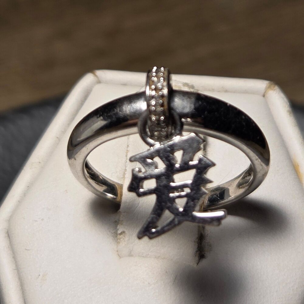 Asian script dangle sterling silver ring sz 7